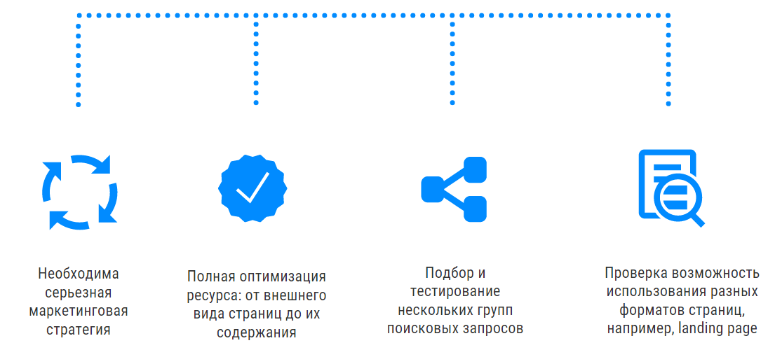 Фон для сайта юридических услуг